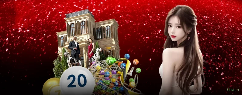 App hhwin Android download