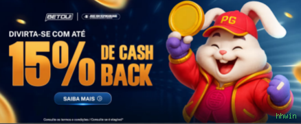 Bônus exclusivos membros VIP hhwin